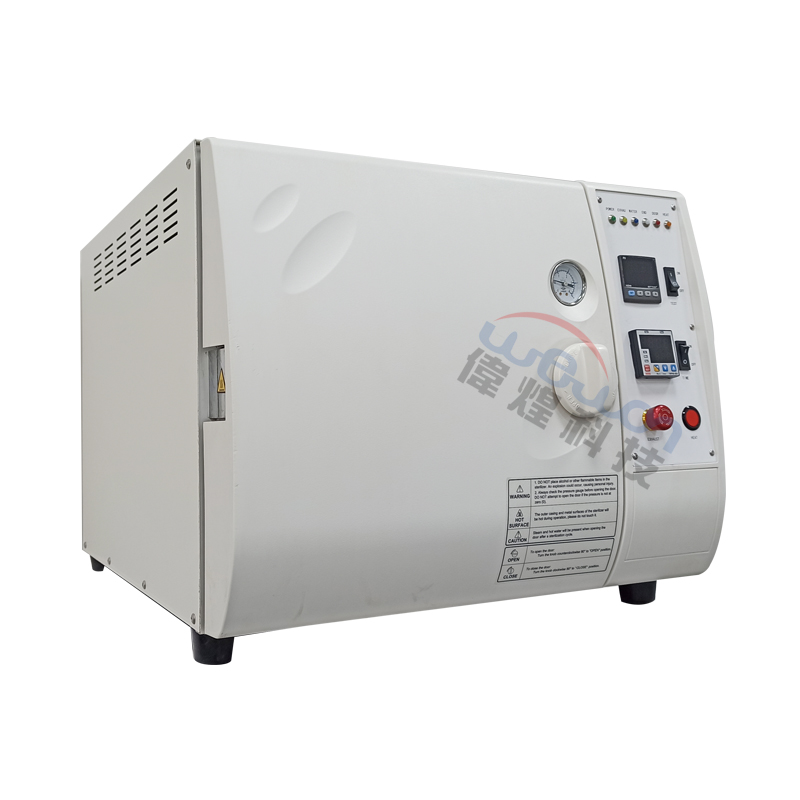 塑膠HAST高壓加速老化試驗(yàn)箱