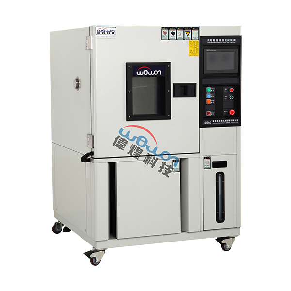 可程式恒溫恒濕試驗(yàn)箱