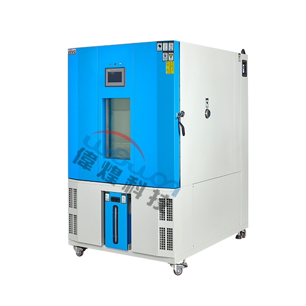 智能恒溫恒濕試驗箱