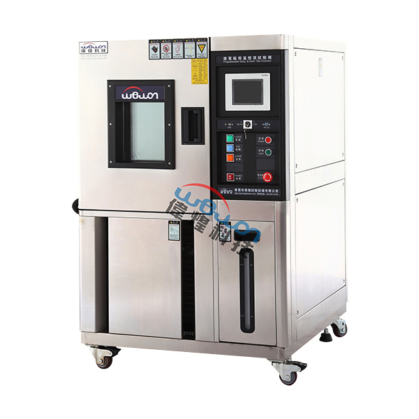 80L不銹鋼恒溫恒濕試驗(yàn)箱