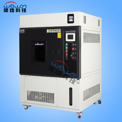 水冷氙燈老化試驗機 水冷氙燈老化試驗機