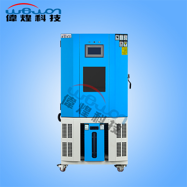 80L智能型恒溫恒濕箱