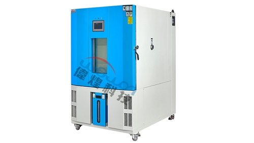 使用恒溫恒濕試驗箱過程中溫度達不到設定范圍怎么解決呢？