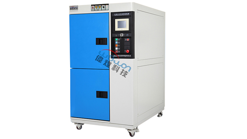 介紹下兩箱式冷熱沖擊試驗箱的溫度運行控制系統(tǒng)要求是什么？